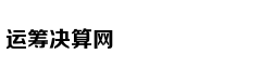 Audition: Từ ga